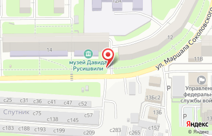 Киоск по продаже и доставке питьевой воды Ключ здоровья на улице Маршала Соколовского на карте