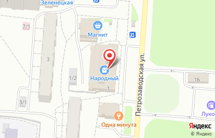 Магазин молочной и мясной продукции Южное на улице Малышева на карте