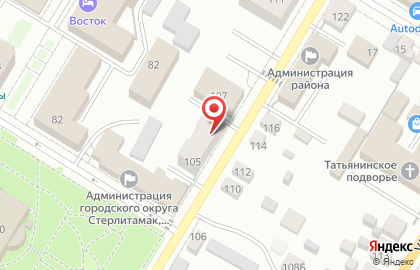 Аптека Госаптека на улице Карла Маркса на карте