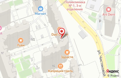 Салон красоты 1О.1О NAILBAR на карте