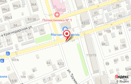 Шиномонтажная мастерская на 2-ой Краснодарской улице на карте
