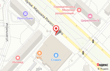 Ресторан быстрого питания KFC на бульваре Маршала Рокоссовского на карте