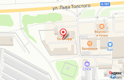 АВРОРА типография на улице Льва Толстого на карте