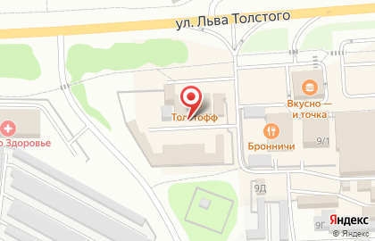  Аврора типография Бронницы на карте