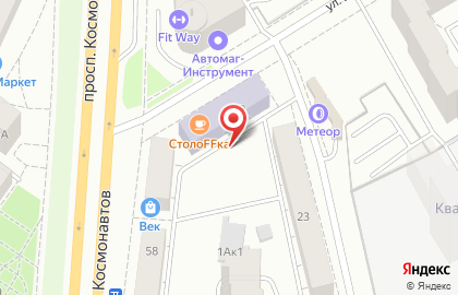 Общежитие на улице Войкова на карте
