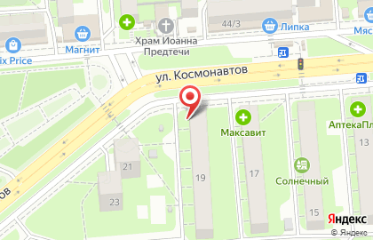 Торговая компания Медика-Сервис на улице Космонавтов на карте