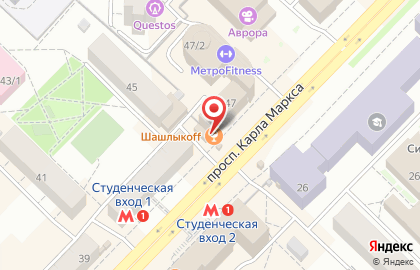 Кафе быстрого питания Fast soup на улице Карла Маркса на карте