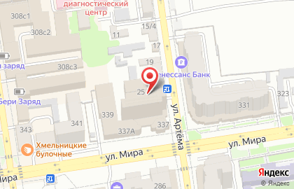 Центр оздоровления позвоночника Айкуне на карте