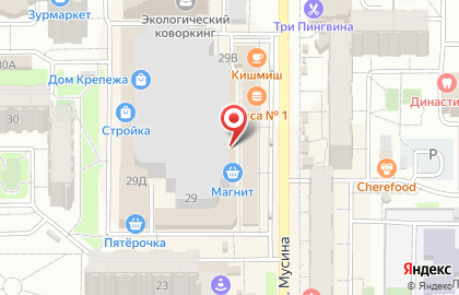 Кафе быстрого питания Taza Pizza на карте
