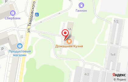 Автомойка Сфинкс на карте