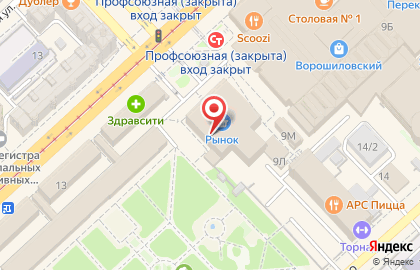 Маркет Флора - Доставка цветов в Волгограде на карте