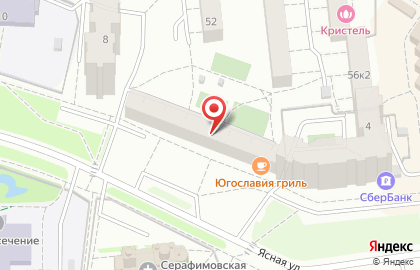 Юридическое бюро Перегонцев и Партнеры на улице Ясной на карте