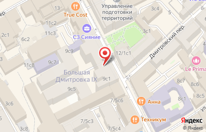 Нигина-Трэвел, Корал Театральная (бывш. Блюскай - Нигина Тур) на карте