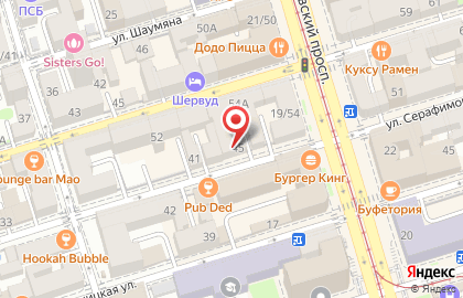 Сервисный центр i-SC на улице Серафимовича на карте