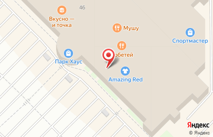 Ювелирный магазин Московский Ювелирный Завод на проспекте Ямашева на карте