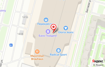 Магазин бижутерии в Санкт-Петербурге на карте
