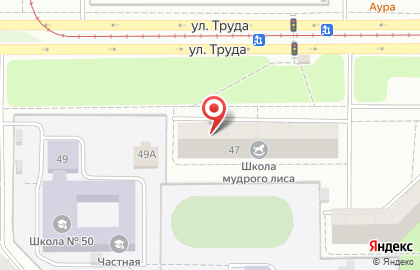Парикмахерская Цирюльник в Орджоникидзевском районе на карте