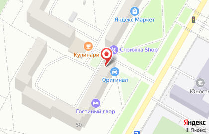Автомагазин Оригинал в Екатеринбурге на карте