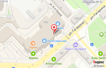 Лавка мясной продукции на карте