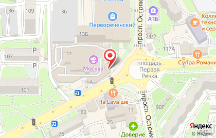 Салон оптики Точка Зрения на Океанском проспекте на карте