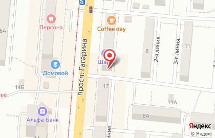 Пункт выдачи заказов Faberlic в Челябинске на карте