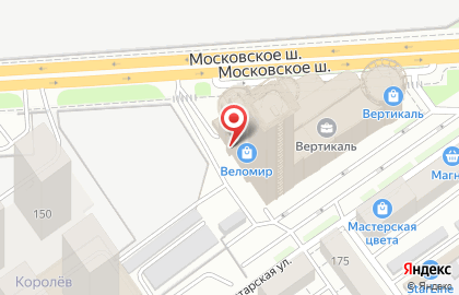 Фирменный магазин Garmin на Московском шоссе на карте