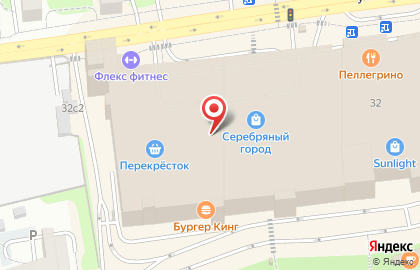 Магазин посуды BergHoff на улице 8 Марта на карте