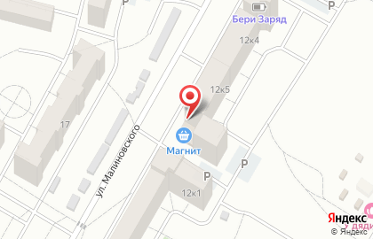 Магазин разливного пива Море пива на улице Малиновского на карте