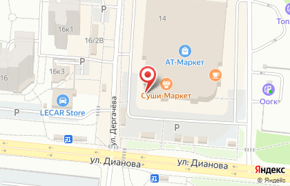 Салон фото, рекламных и полиграфических услуг Принт ап в Кировском районе на карте