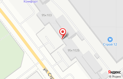Печатно-производственный центр Полноцвет на улице Строителей на карте