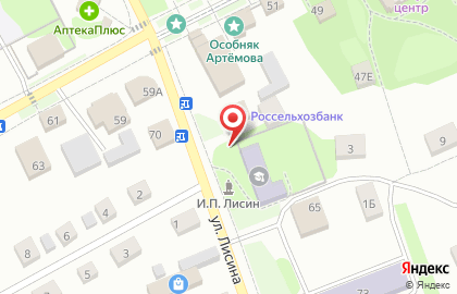 Фирменный магазин Ермолино в Омске на карте