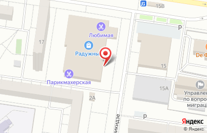 Рекламно-производственная фирма Мастер-Флаг на карте