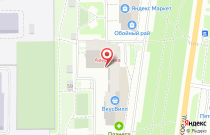 Стоматология Авицена на Московском шоссе на карте