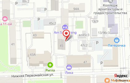 Дизайнбытсервис на карте