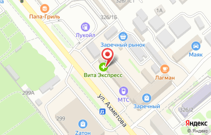 Банкомат Банк Уралсиб в Ленинском районе на карте