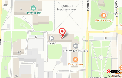 Централизованная бухгалтерия по обслуживанию муниципальных образовательных учреждений Чернушинского муниципального района на карте