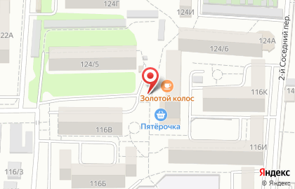 Магазин молочной продукции Белый медведь в Днепровском переулке на карте