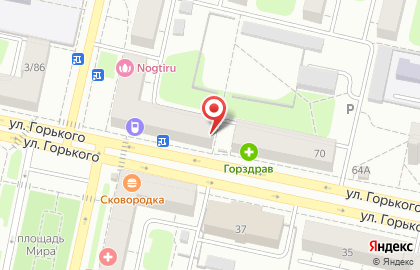 Центр гармоничного развития Волга на улице Горького на карте
