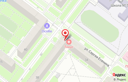 Ремонтная мастерская на улице Сергея Есенина на карте