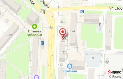 Салон цветов Flora на проспекте Победы на карте