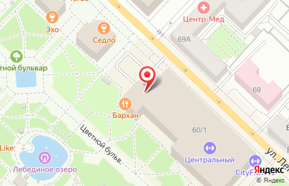 Avanti-pizza на карте