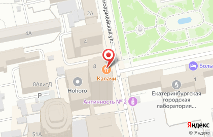 Служба доставки Zabtpak на карте
