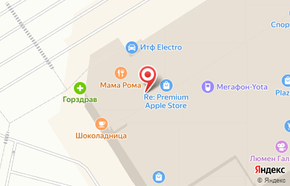 Чайный магазин Унция в Мурманске на карте