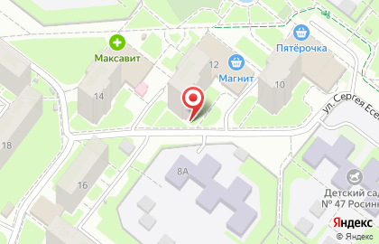 Юнга на улице Сергея Есенина на карте