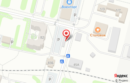 Магазин разливного пива Icebeerg в Энгельсе на карте