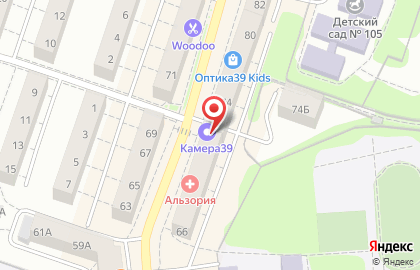 Кафе-кондитерская Пани Ева на Пролетарской улице на карте