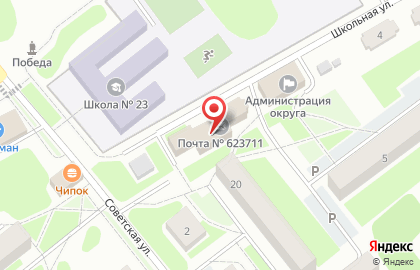 Банкомат СберБанк в Екатеринбурге на карте