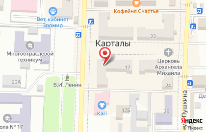 Совкомбанк в Челябинске на карте