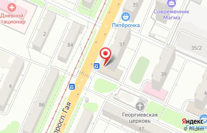 Банкомат Поволжский банк Сбербанка России на проспекте Гая, 37 на карте