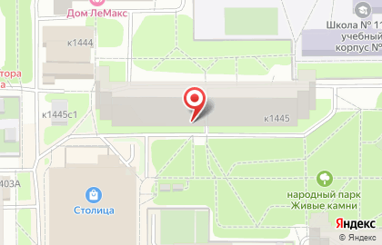 Компания ИП Романа Андронова на карте